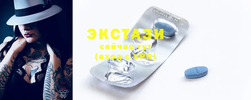 купить закладку  omg ссылки  Экстази 300 mg  Галич 